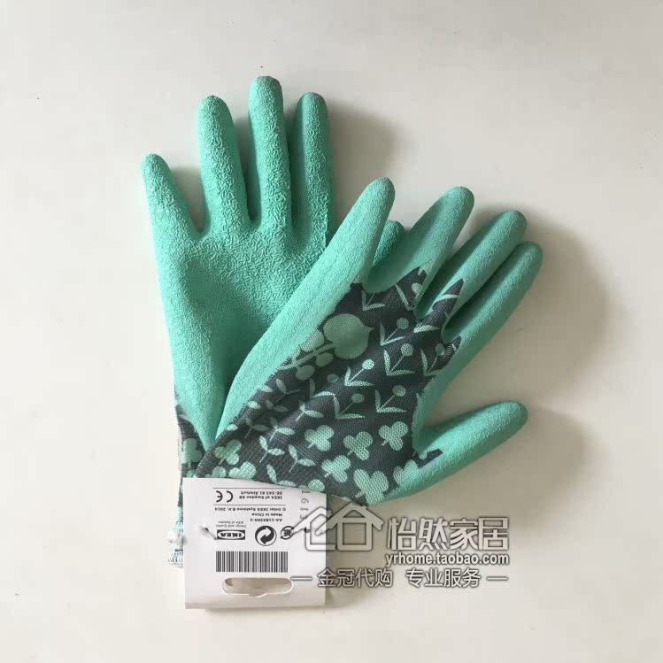 Купить Защитные перчатки ИКЕА Клее в садово-карт перчатки(туба/труба ...