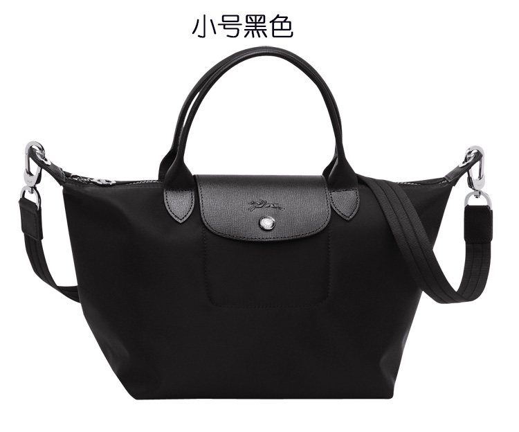 Сумки Longchamp Магазины В Москве