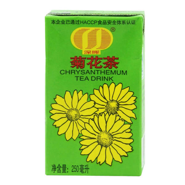 【鑫成副食】深晖菊花茶250ml*24盒 广东深圳饮料零食批发送货