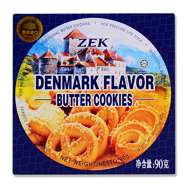 马来西亚进口 饼干 zek丹麦风味黄油曲奇饼干90g/盒