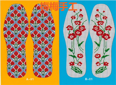 重庆手工鞋垫图纸十字绣鞋垫图纸 几何图案小格子图纸