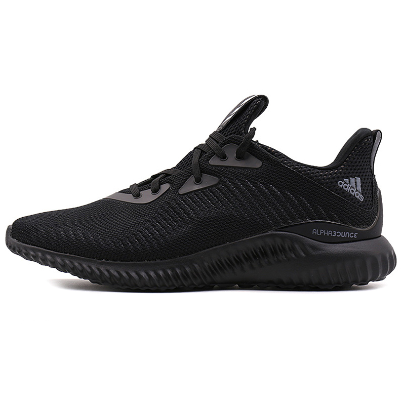 Adidas Alphabounce Р±РµР»С‹Рµ