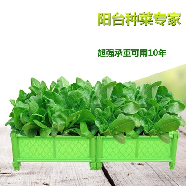 特大长方形种植箱阳台菜园组合式种菜盆 屋顶种菜设备新品