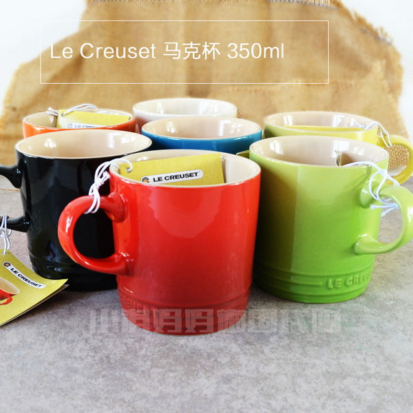 现货 德国代购法国le creuset酷彩马克杯珐琅炻瓷咖啡