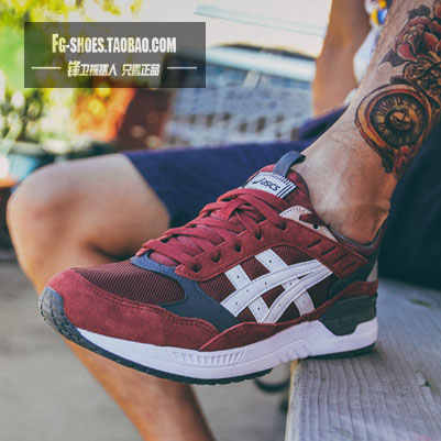 asics atena speed 2