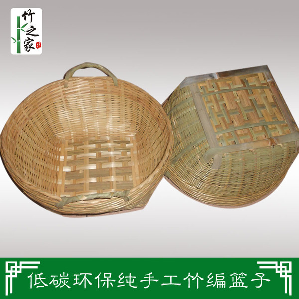 竹编制品 竹篓 米篓 竹编箩 筐 小号 竹制品 手工 竹箩筐杂物筐