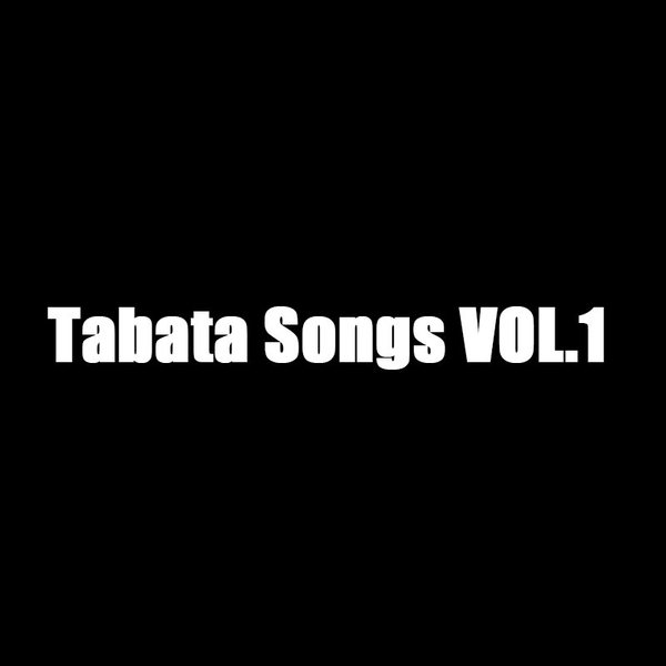 tabata songs vol.1 hiit crossfit经典体能训练倒计时音乐11首