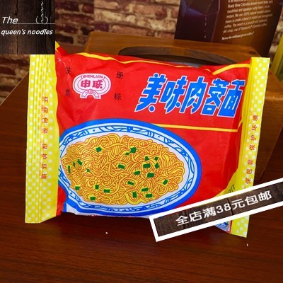 【必碎品】延边朝鲜族 韩国风味 申联肉蓉方便面 纸袋