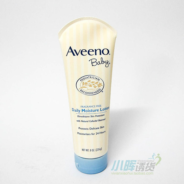 0301 美国 aveeno baby 天然燕麦全天候润肤乳液 婴儿