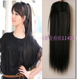 Extension cheveux - Ref 217538 Image 88