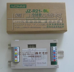 能美nohmi西科姆 jz-r21-bl警铃模块中继器 全新 正品