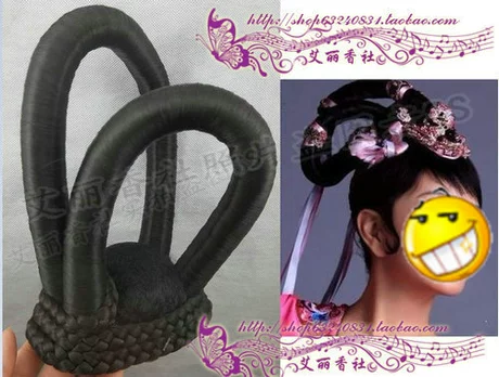 Extension cheveux - Chignon - Ref 239824 Image 25