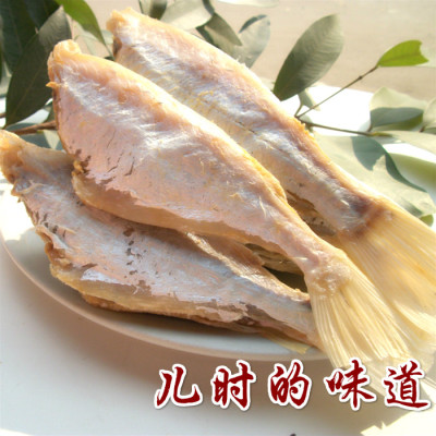 3件包邮野生大剥皮鱼牛 海咸鱼干广东特产小目鱼干水产干货批发