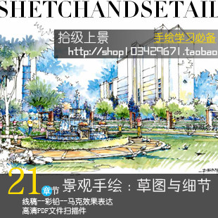 R685 ���^�O(sh��)Ӌ(j��)���L �݈D�c��(x��)��(ji��)���^�O(sh��)Ӌ(j��)/�����L�̳�/�ز��Y��