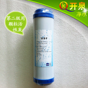 Фильтр для воды 养水机养鱼四胞胎八胞胎净水换水器水族箱鱼缸外置10寸四级过滤器