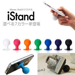 Connecteur pour téléphone portable - Ref 323196 Image 41