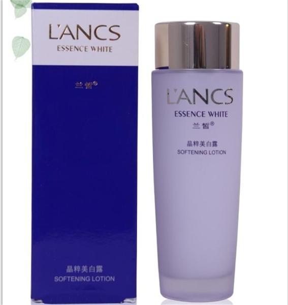 兰皙 专柜正品 lancs晶粹美白露120ml 保湿美白 单支包邮