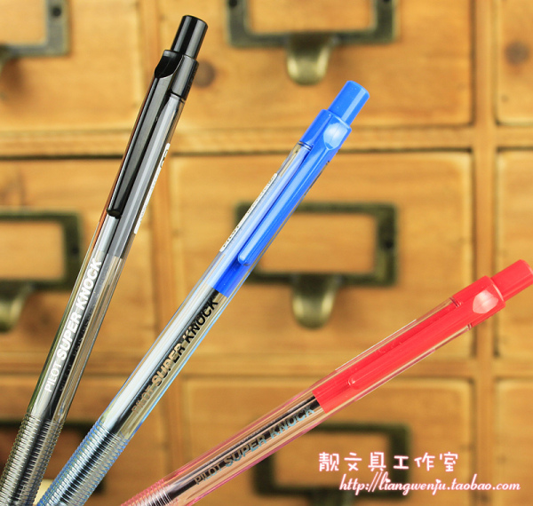 经典款式 原装pilot百乐 bpk-p 按挚式原子笔 性价比高