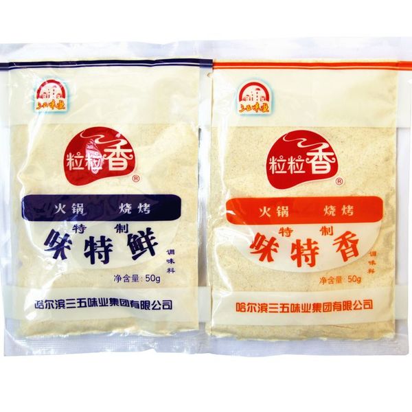 粒粒香味特鲜三五火锅烧烤调味料哈尔滨黑龙江特产食品20袋包邮