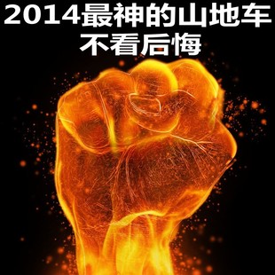 Avertisseur de vélo sonnerie commune SCUDGOOD - Ref 1452448 Image 48