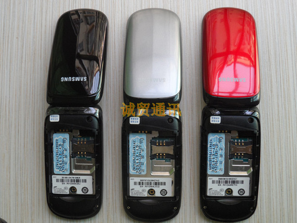 samsung/三星 gt-e1190 三星e1150c 女性翻盖学生老人