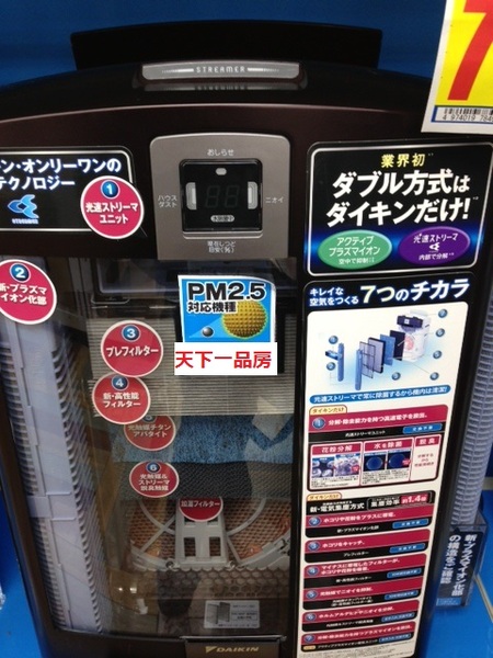 T1mcRvFstbXXXXXXXX_!!0-item_pic.jpg_600x600.jpg