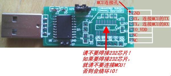UI011IFB