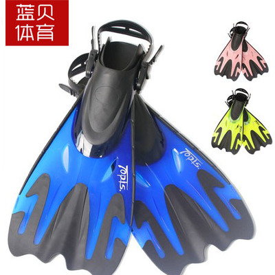 Sac de sport - Ref 11354 Image 55