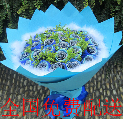蓝色妖姬蓝玫瑰全国鲜花99朵生日花束杭州上海北京广州同城配送