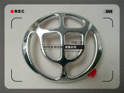 华晨汽车:骏捷frv cross 专用 后车标 尾门中华标 后中华标志