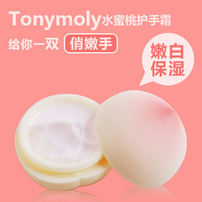 标题优化:韩国正品包邮TONYMOLY 水蜜桃滋润保湿美白桃子护手霜30g