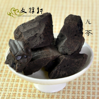 中药材批发 正品儿茶 孩儿茶 儿茶粉 乌丁泥 黑儿茶 抓药实体店铺