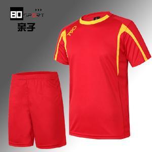 2015新款正品耐克足球服套装 短袖比赛服T90