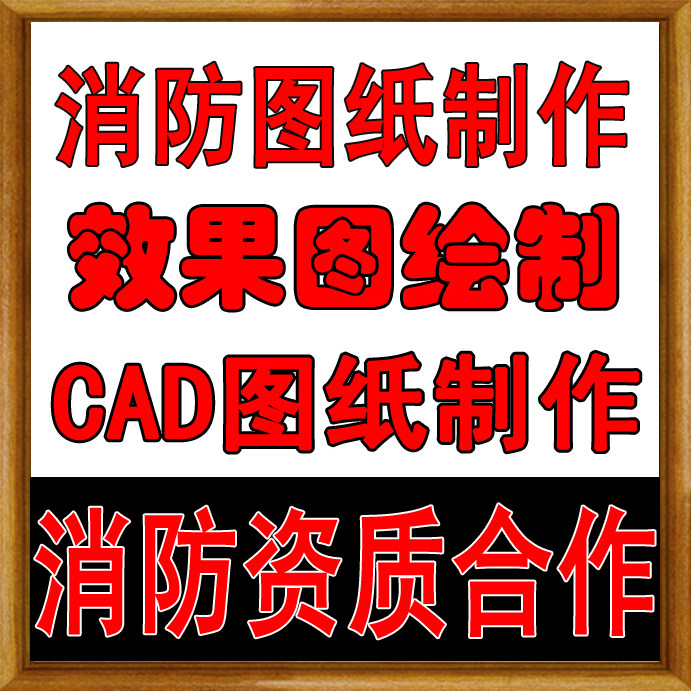 cad���(b��o)������(b��o)�������w���L�D�����O(sh��)Ӌ(j��)�̈���(b��o)�������{(l��n)�D���䰸
