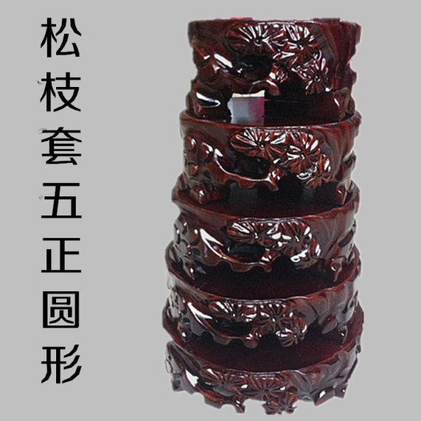 b002ʵľԲε14 16 18 20 22ʯ ڲľڼ