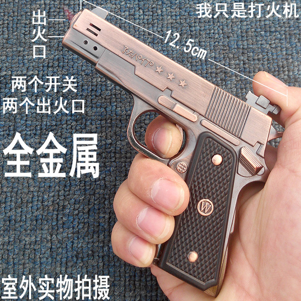 双火枪形打火机全金属特大号创意个性仿真54xl模型玩具手枪打火机