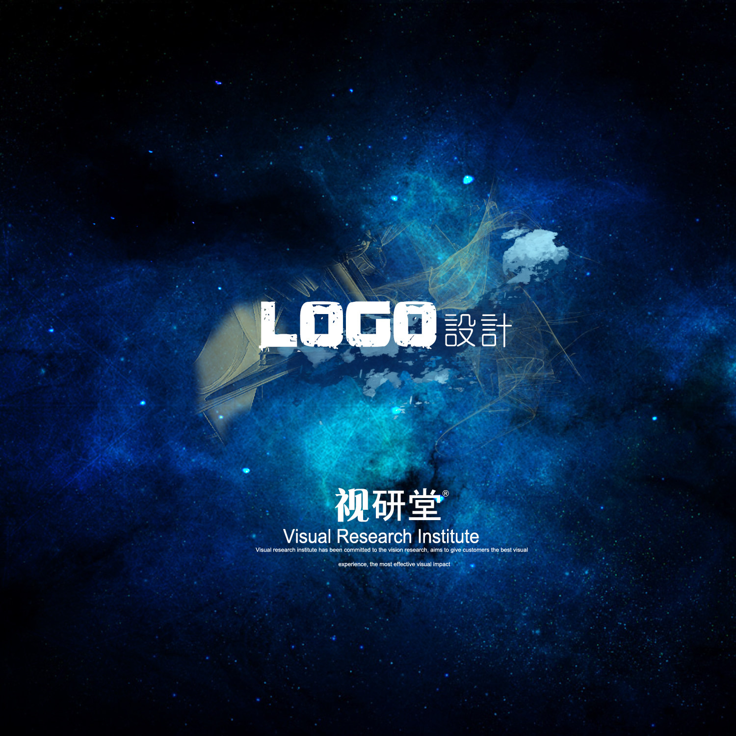 公司logo設(shè)計(jì)企業(yè)網(wǎng)站標(biāo)志VI設(shè)計(jì)產(chǎn)品牌商標(biāo)設(shè)計(jì)原創(chuàng)滿意下單為止 公司logo設(shè)計(jì)企業(yè)網(wǎng)站標(biāo)志VI設(shè)計(jì)產(chǎn)品牌商標(biāo)設(shè)計(jì)原創(chuàng)滿意下單為止