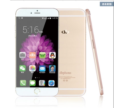 蝶变6S Plus超薄智能手机指纹识别全网通4G手