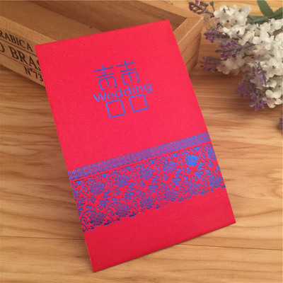 标题优化:红包批发结婚喜字红包利是封创意结婚高档烫金植绒红包袋