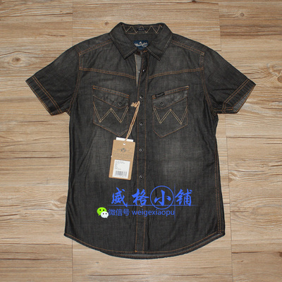 Wrangler 威格专柜代购 黑色修身牛仔短袖衬衫 W11567603K99