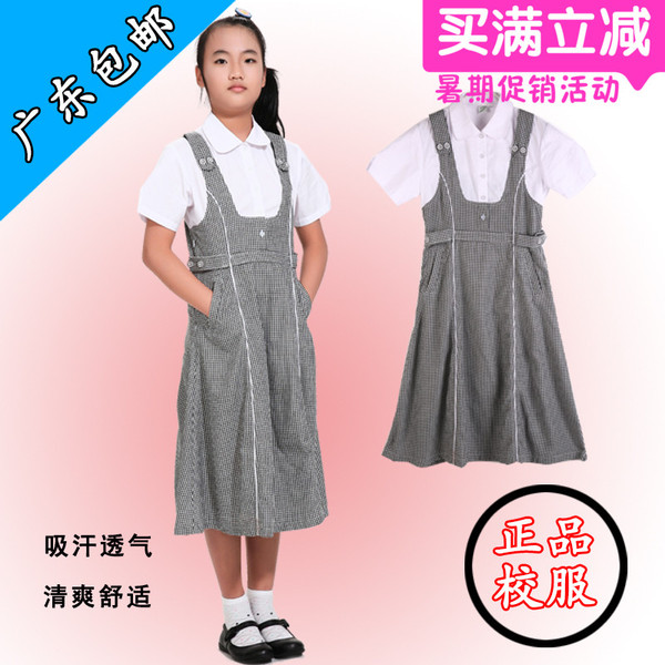 美丽奥校服正品专卖 深圳中学女生春夏季女装礼服连衣裙制服裙子