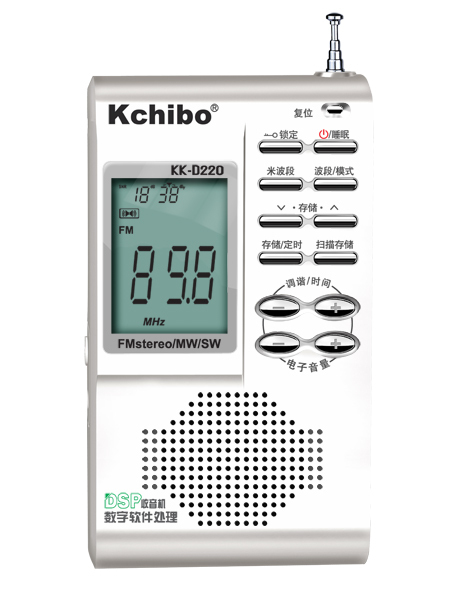 kchibo/凯隆 kk-d220