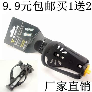 Avertisseur de vélo sonnerie commune SCUDGOOD - Ref 1452448 Image 43