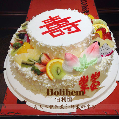 伯利恒老人过寿祝寿生日蛋糕 双层大蛋糕 可木糖醇无糖 沈阳同城