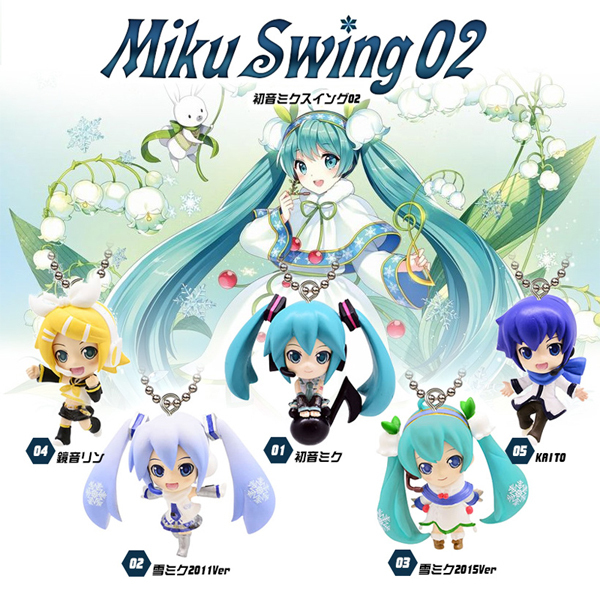 万初正版音未来扭蛋 镜音铃 kaito雪初音2015q版人物挂件钥匙扣