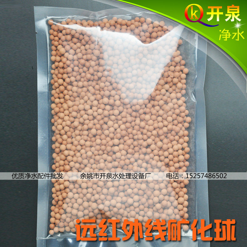 Фильтр для воды 养水机养鱼四胞胎八胞胎净水换水器水族箱鱼缸外置10寸四级过滤器