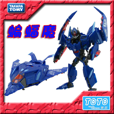 takara 变形金刚 东京玩具展限定 日版 蓝色 v级 蝙蝠