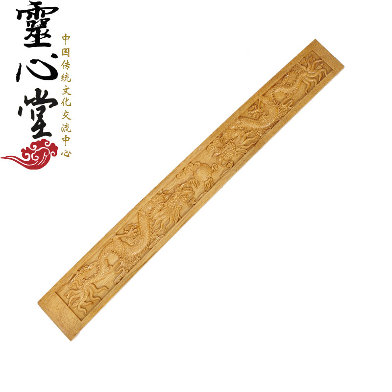 开光道士用品 道教法器 道教朝板 道教奏板桃木双龙朝简 开光道士用品 道教法器 道教朝板 道教奏板桃木双龙朝简