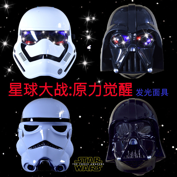 2016星球大战7原力觉醒帝国士兵starwars角色头盔面具克隆人