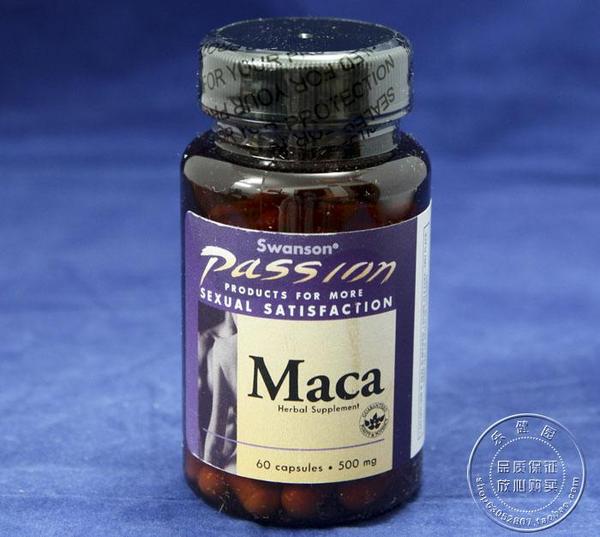 美国原装swanson 玛咖/maca/马卡浓缩精华 500mg